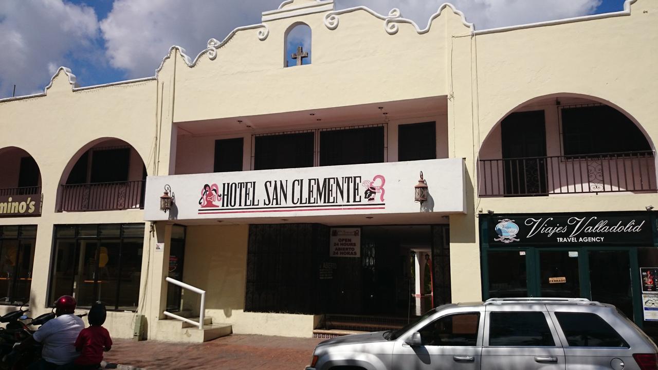 Hotel San Clemente Valladolid  Exterior photo